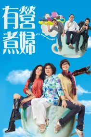 Ẩm Thực Cuộc Sống