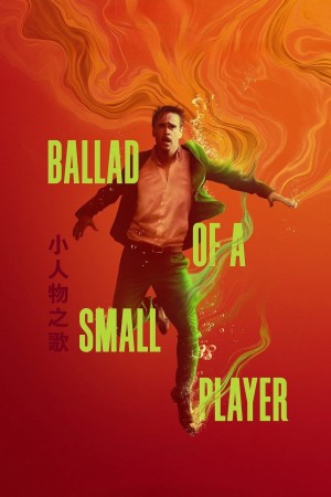 Bản Balled Của Tay Bạc Nhỏ