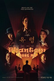 Bóng Ma: Gián Điệp