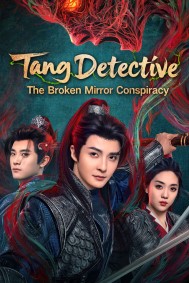 Đường Thám: Thịnh Thế Thiếu Niên
