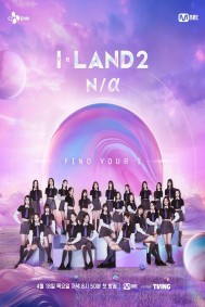 I-Land (Phần 2)
