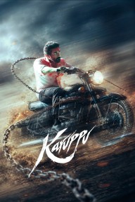 Karuppu Karuppu
