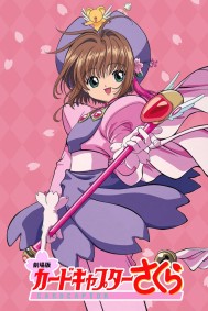 Sakura và chuyến du lịch - phần 2